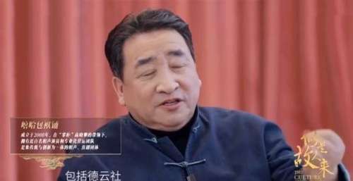 姜昆接受媒体采访，公开肯定德云社相声，能逗乐观众才是最重要的