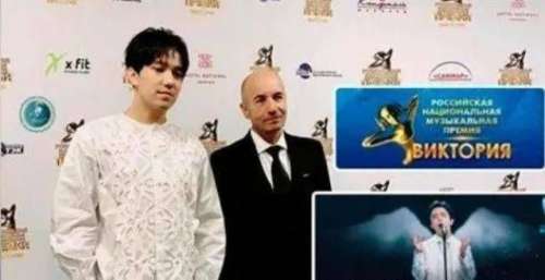 迪玛希荣获俄罗斯“维多利亚”音乐奖提名