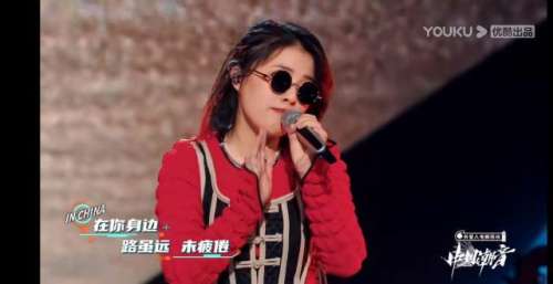 邢晗铭：一个陌生的好声音冠军到一个熟悉的声音