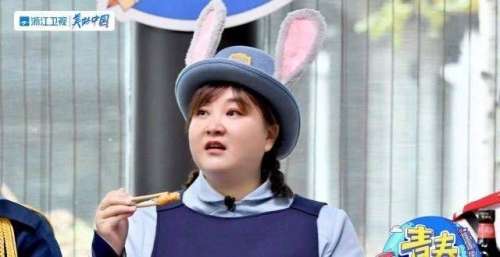 《青春环游记3》深入沈阳幸福生活，春游家族体验东北洗浴文化