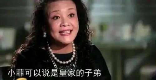 体面离婚的大s够狠：吃1万多的白松庆祝，不留恋汪小菲事业再起
