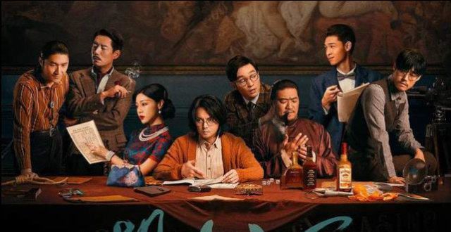 上映17天票房破5亿，成11月份最大黑马，四部新片上映首日扑街！