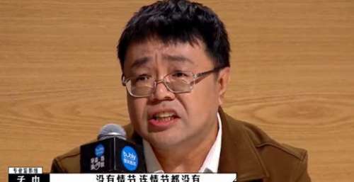 韩雪在节目中失控大哭！满脸泪水哭到哽咽，却遭郝蕾当众批评