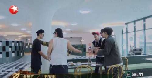 追光吧：吴镇宇组队像在演《无间道》，和吴建豪抢尼坤气场太强