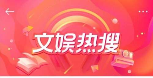 “你原没眼色，识不得人” 易烊千玺新歌（四字歌）表明自我态度