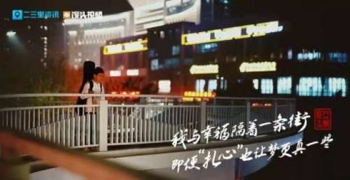 【长安十三潮】查新，一名坚持自我本真的音乐人