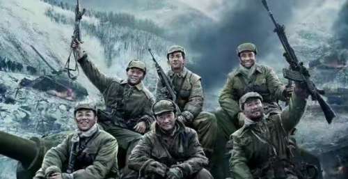 《长津湖》票房超越《战狼2》，能否创造奇迹，突破60亿大关，期待！
