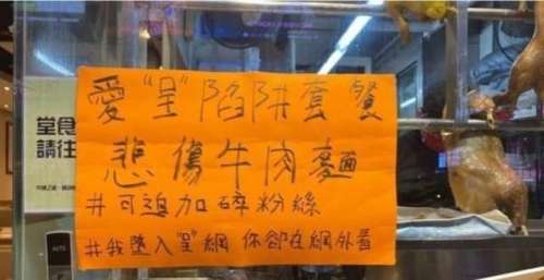 爆料者空放狠话无大招！谭咏麟组饭局心情靓，《时光音乐会》照常播