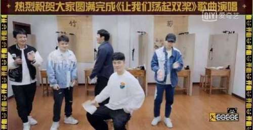 《哈哈哈哈哈》邓超说这是 张学友式唱法