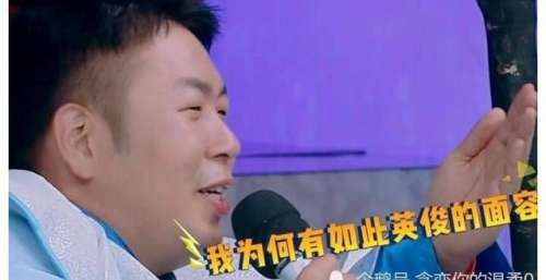 《快乐大本营》停播后，杜海涛：终于不用装了