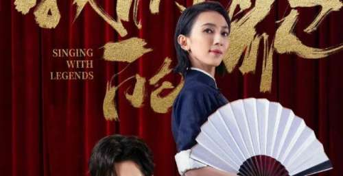 《我们的歌3》将开启音乐盛典，林子祥胡夏或将演绎复古disco