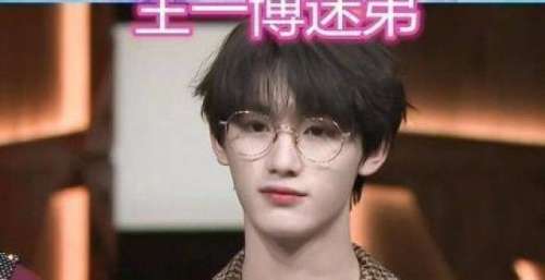 湖南台接班人亮相《天天向上》，12档综艺3大晚会，资源全面开花