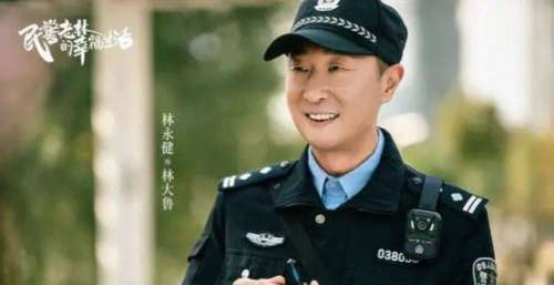 从反派小人物到威严大将军，林永健是怎么变成“千面戏骨”的？