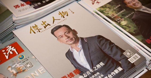 周焯华，小赌王终究无缘铁王座