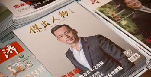 周焯华，小赌王终究无缘铁王座