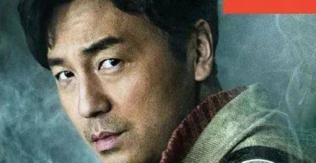 小万现场|《古董局中局》寻宝组合报到,雷佳音又调皮了