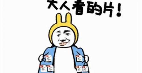 国内《蜘蛛侠3》慢全球一个月？为了票房成绩，蜘蛛侠将成牺牲品