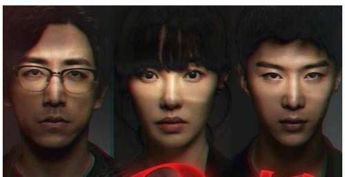 电影《门锁》总票房突破2亿元