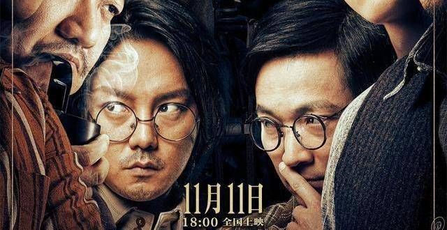 《扬名立万》：吴京被安利，韩寒做监制，票房破6亿，它为何成了黑马？