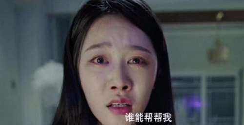 国产悬疑剧真的杀疯了，又来一部烧脑佳作，2集入坑，反转不断