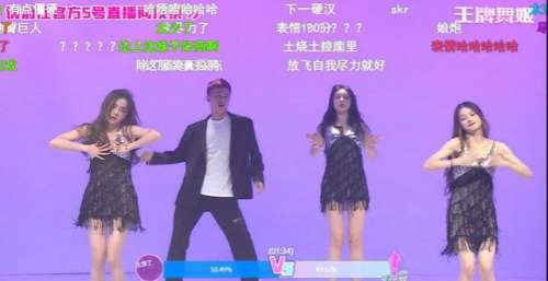 卖血哥竟是隐藏舞者，放飞自我，小王哥才是人生赢家！