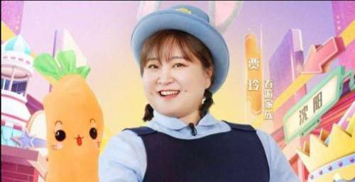 《青春环游记3》贾玲cos朱迪可爱爆表，卧底游戏智商拉满