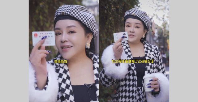 台知名女星千百惠秀大陆，绿媒嘴硬开酸“根本不认识你”