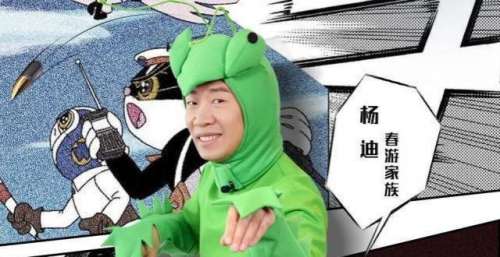 吴彤还是不懂杨洋，要不然这期《青春环游记》怕是要封神了
