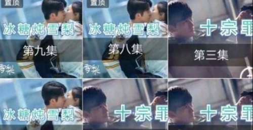 优酷诉快手侵权案获赔46万，此前腾讯视频曾起诉抖音侵权索赔1亿