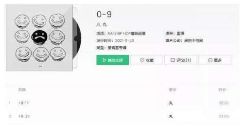 3Bangz和Ty.化身整活大师，弹壳和谢帝的合作够帅
