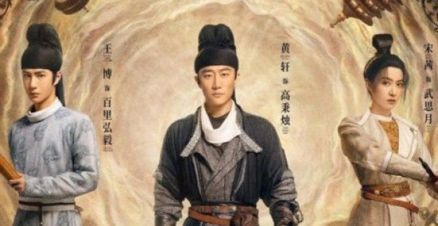 12月将播出的7部剧，一部比一部精彩，有你期待的吗