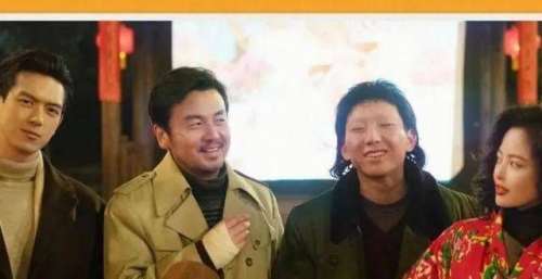 电影《古董局中局》首映，雷佳音、辛芷蕾、葛优大花棉袄亮相