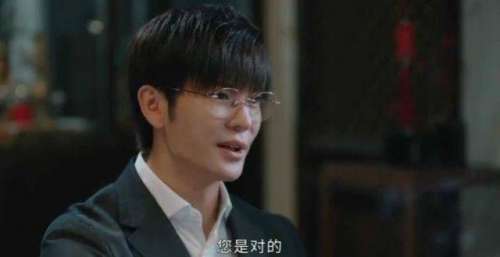 《女心理师》叶家辉转移目标，利用钱开逸攻破贺顿，却被莉莉搅局