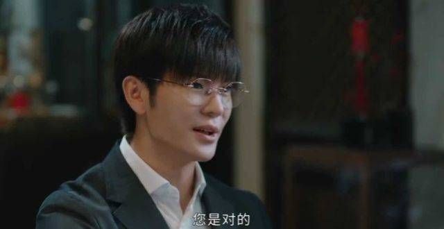 《女心理师》叶家辉转移目标，利用钱开逸攻破贺顿，却被莉莉搅局