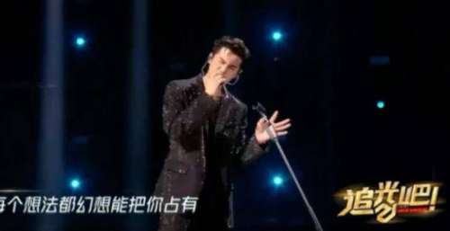 下一个李承铉？姜潮压轴引不满，台下是小弟，《高贵与丑》惊艳众人