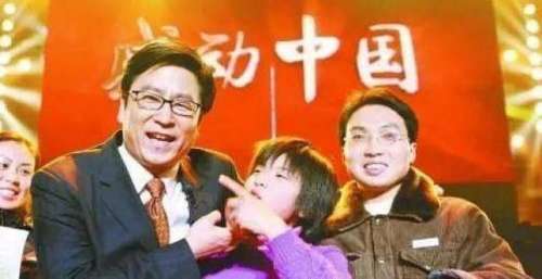 《再次见到你》十几年前的“网红”们都怎么样了？