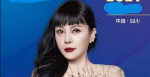 台湾歌手千百调晒！称定居成都有20年，被赞是爱国艺人