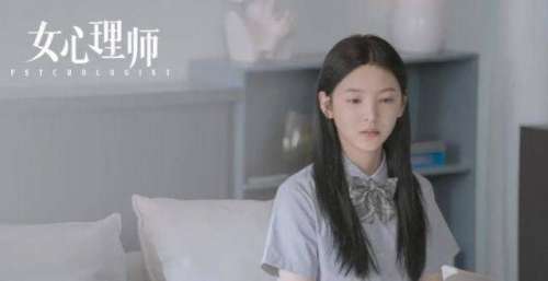 文戏武拍的《女心理师》，成爆款预备役｜对话主创