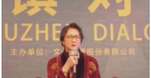 怼天怼地的金星，被整了？