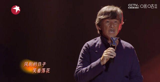 《我们的歌》第三季赛制：一场没答案，还有点乌龙的“比赛”