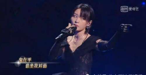 《我们的歌3》周笔畅正能量爆棚，御姐范十足，再次碾压全场！