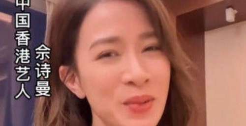 “半个香港演艺圈”都被请出来了！