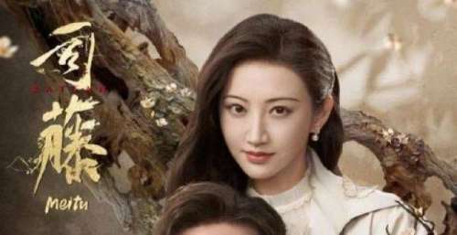 2021最上头的荧幕情侣：“荣耀夫妇”排第一 “辰时CP”意难平