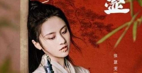 只看了一分钟，就已经七次触发烂片报警器