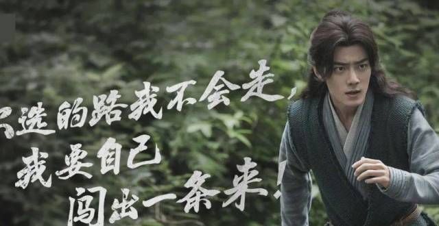 人人都想得第一！电视剧大赏规则大改，肖战粉丝行走亿级单位流量