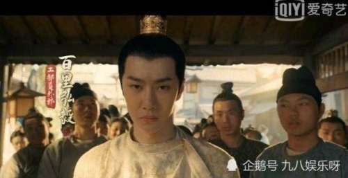 王一博新作品刚开播，黑粉就等不及了，迷惑操作​又一次​被“打脸”
