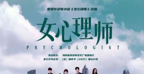 杨紫转型喷子横行，从5分到9分，同一部剧为何差距如此之大