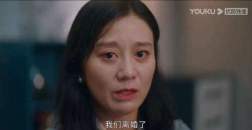 先别急着骂！两集过后，唱衰这女明星的人，都火速被打脸
