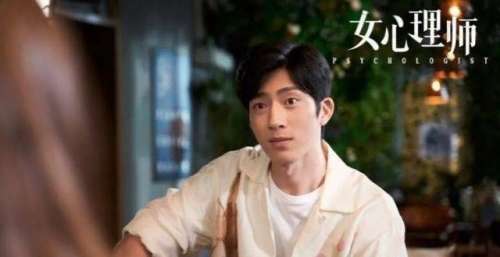 井柏然十分重视《女心理师》，不仅用心宣传，还给了重要位置