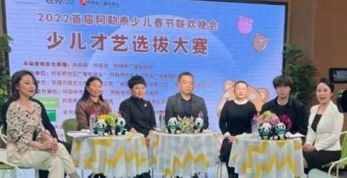 阿勒泰少儿暨少儿才艺选拔大赛进入节目展播阶段